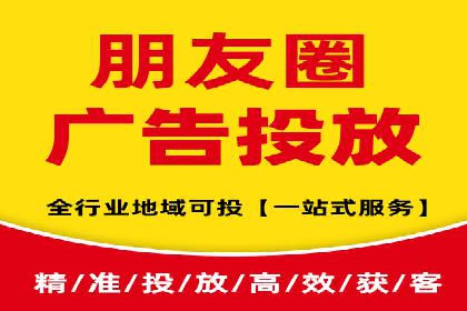 案例分享：专业SEM托管助力企业提升品牌形象