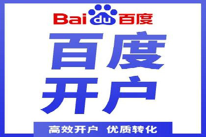 抖音信息流广告效果评估方法
