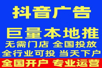 案例分析：百度竞价托管外包助力品牌崛起